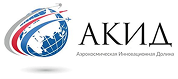 АКИД — Аэрокосмическая инновационная долина